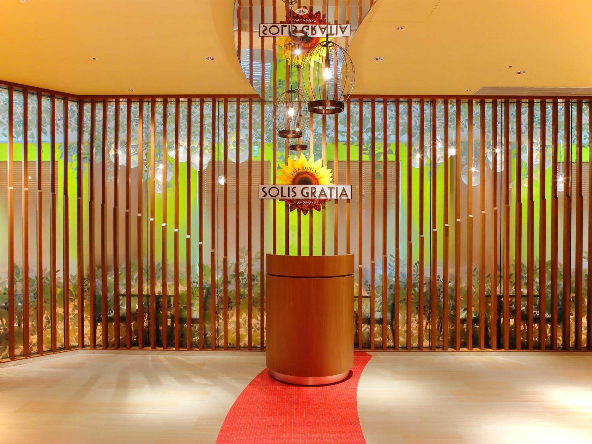 Hotel Universal Port Vita Осака Екстериор снимка