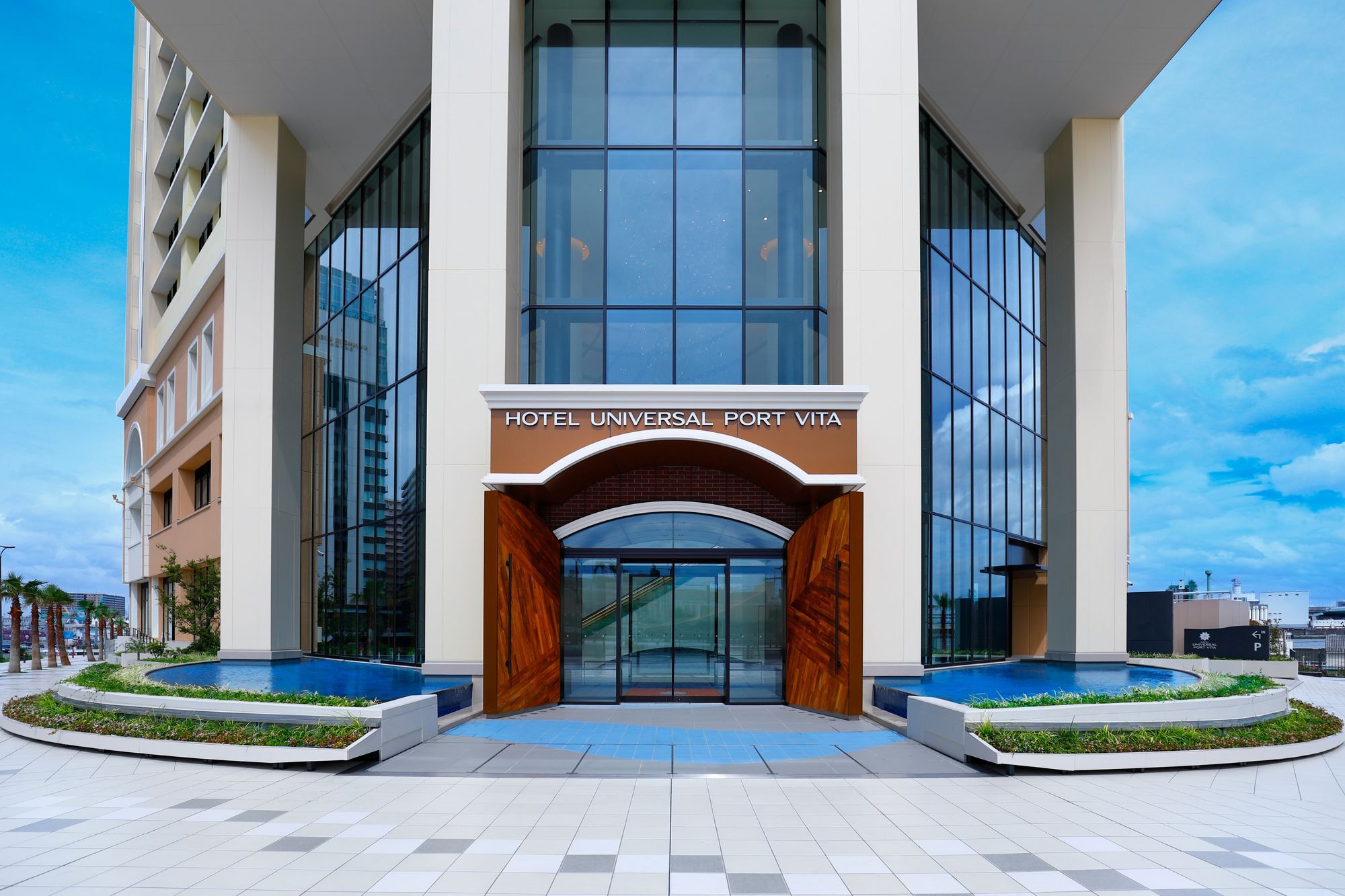 Hotel Universal Port Vita Осака Екстериор снимка